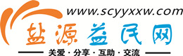哈尔滨浩鑫益民网